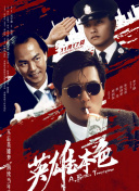 激情久久亚洲